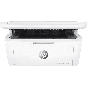 طابعة اتش بي ليزر جيت برو MFP M28a، ابيض - W2G54A