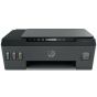 HP Smart Tank 515 All-in-One Wireless Printer, Grey - 1TJ09A