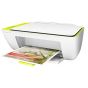 HP DeskJet Ink Advantage 2135 All in One Printer - F5S29B