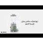 Moulinex Genuine Blender with 2 Grinders, 400 Watt, White