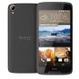 HTC Desire 828 Dual Sim, 16GB, 4G, LTE - Dark Gray