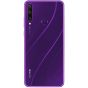 Huawei Y6p Dual Sim, 64GB, 4G LTE - Phantom Purple With SBS Mini Selfie Stick - TESELFISHAFTMINIG