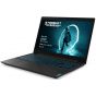 لاب توب لينوفو ايديا باد L340، انتل كور i7-9750H، شاشة 15.6 بوصة، قرص اس اس دي 1 تيرا، 16 جيجا رام، كارت جرافيك نفيديا  جيفورس GTX 1650 سعة 4 جيجا، فري دوس- اسود