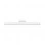 Xiaomi Rechargeable Magnetic Reading Light Bar, 5 Watt, LED - 9290041698
