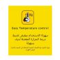 سخان كهرباء زانوسي، 80 لتر، ابيض - 945105452