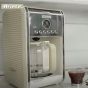 Ariete American Coffee Machine, Up to 12 Cups, 2000 Watt, Beige - 1342