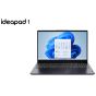 Lenovo Ideapad 1 Laptop, Intel Core i7-1255U, 15.6 Inch FHD, 512GB SSD, 8GB RAM, Intel iris XE Graphics, Windows 11 - Blue
