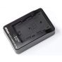 Nikon Quick Battery Charger - MH-18a 
