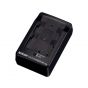 Nikon Quick Battery Charger - MH-18a 