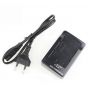 Nikon Quick Battery Charger - MH-18a 