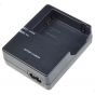 Battery Charger for LP-E8 Canon Battery - LC-E8C 