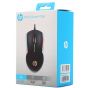HP Wired Gaming Mouse, Black - M160