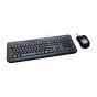 Microsoft Wired Keyboard, Black - 600-APB-00012