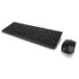 Lenovo 300 Wired Keyboard and Mouse, Black - GX30M39607