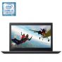 Lenovo Ideapad 320 Laptop, Intel Core i5 7200U, 15.6 Inch, 1TB, 8GB, 2GB, Dos - Black