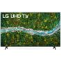 شاشة تلفزيون ال جي LED سمارت 65 بوصة، دقة 4K UHD مع ريسيفر داخلي - 65UP7750PVB