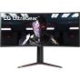 LG UltraGear 34 Inch QHD IPS Curved Gaming Monitor, 160Hz, 1ms, Black - 34GN850-B