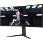 LG UltraGear 34 Inch QHD IPS Curved Gaming Monitor, 160Hz, 1ms, Black - 34GN850-B