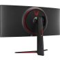 LG UltraGear 34 Inch QHD IPS Curved Gaming Monitor, 160Hz, 1ms, Black - 34GN850-B