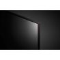 LG 86 Inch 4K UHD Smart LED TV with Built-in Receiver - 86UP8050PVB