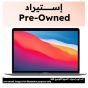 Apple MacBook Air 2020, M1 Chip, 256GB SSD, 8GB RAM, 13.3 Inch Retina Display, 7 GPU, macOS- Space Gray- A2337, (Pre-Owned), Grade B, 3 Months Warranty, with Keyboard Cover and Hard Shell Protective Case