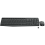 Logitech MK235 Wireless Keyboard and Mouse, Grey - 920-007927
