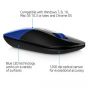 ماوس لاسلكي اتش بي Z3700، ازرق  - V0L81AA