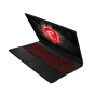 MSI GL65 Leopard 10SDR Gaming Laptop, Intel Core i7-10750H, 15.6 Inch, 1TB HHD+256GB SSD, 16GB RAM, NVIDIA GeForce GTX 1660 Ti with 6GB GDDR6, Windows 10- Black, With MSI USB Gaming Mouse, Black- S12-0401820-V33