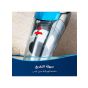 Bissell Featherweight Bagless Upright Stick Vacuum Cleaner with Attachments, 450 Watt, Black and Blue - 2024E