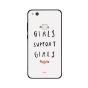 لاصقة بلاستيك زووت بطبعة Girls Support Girls لهواوي P10 لايت ، رمادي واسود