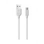 Borofone Micro USB Charging Cable, 2M, White - BX14
