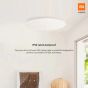 Xiaomi Mi Smart LED Ceiling Light, 45W, 81 Lamp Beads, White - MJXDD01SYL