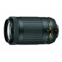  نيكون AF-P DX نيكور 70-300mm F4.5 -5.6 G AF  عدسة تكبير لكاميرات نيكون الديجيتال