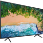 شاشة تلفزيون سامسونج 75 بوصة الذكي 4K فائق الدقة ال اي دي مع رسيفر مدمج - 75NU7100