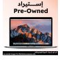 لاب توب ابل ماك بوك برو 2017 A1708، انتل كور i7-7660U، هارد 512 جيجا SSD، رام 16 جيجا، شاشة 13 بوصة ريتينا LED ، كارت شاشة انتل ايريس بلس جرافيكس مدمج 640، ماك، رمادي (استيراد)، فئة A، ضمان 6 شهور