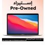 Apple MacBook Pro A2338 Laptop, Apple M1 Chip, 256GB SSD, 8GB RAM, 13 Inch, LED IPS Display, 8 Cores GPU, macOS - Space Grey (Pre-Owned), Grade A, 6 Months Warranty 