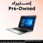 لاب توب استيراد اتش بي برو بوك 450 G6، انتل كور i5-8265U، هارد 256 جيجا SSD، رام 16 جيجا، شاشة 15.6 بوصة FHD IPS، كارت شاشة انتل UHD جرافيكس 620، ويندوز 10 برو - فضي، فئة A، ضمان 6 شهور