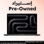 ابل ماك بوك برو استيراد بشريحة M3 بوحدة معالجة مركزية 11 نواة، وحدة معالجة جرافكيس 14 نواة، هارد SSD سعة 512 جيجا، 18 جيجا رام، شاشة مقاس 14.2 بوصة، ماك او اس - اسود سبيس، فئة A، ضمان 6 شهور