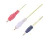 كابل RCA 1×2، طول 3.5 متر - متعدد الالوان