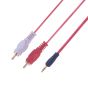 كابل RCA 1×2، طول 1.5 متر - احمر