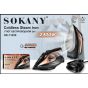 مكواة بخار سوكاني، 350 مل، 2400 وات، اسود وبرتقالي - SK-11035