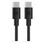 كابل USB-C راف باور، 2 متر، اسود - RP-CB1022 