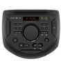 نظام صوتي بلوتوث سوني هاي باور، اسود - MHCV21D