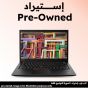Lenovo Thinkpad T490S Laptop, Intel Core i7-8665U, 256GB SSD M.2, 16GB RAM, 14 Inch, FHD IPS, Intel HD Graphics 620, Windows 11 - Black (Pre-owned) Grade A, 6 Months Warranty