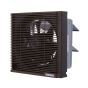 Toshiba Ventilating Fan, 20 cm, Brown - VRH20S1N