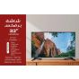تلفزيون برفكس، 32 بوصة، LED، بدقة HD - موديل LED32DN4 