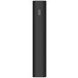 Xiaomi Mi 50W Power Bank, 20000mAh, Black - PB200SZM