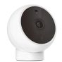 Xiaomi Mi Home Security Camera, 2K, White - MJSXJ03HL