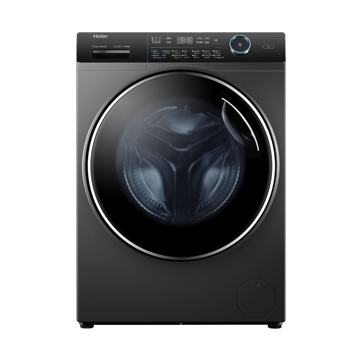 Haier Washing Machine with Dryer and Direct Motion Inverter Motor 10.5 Kg Silver HWD100 B14979S8