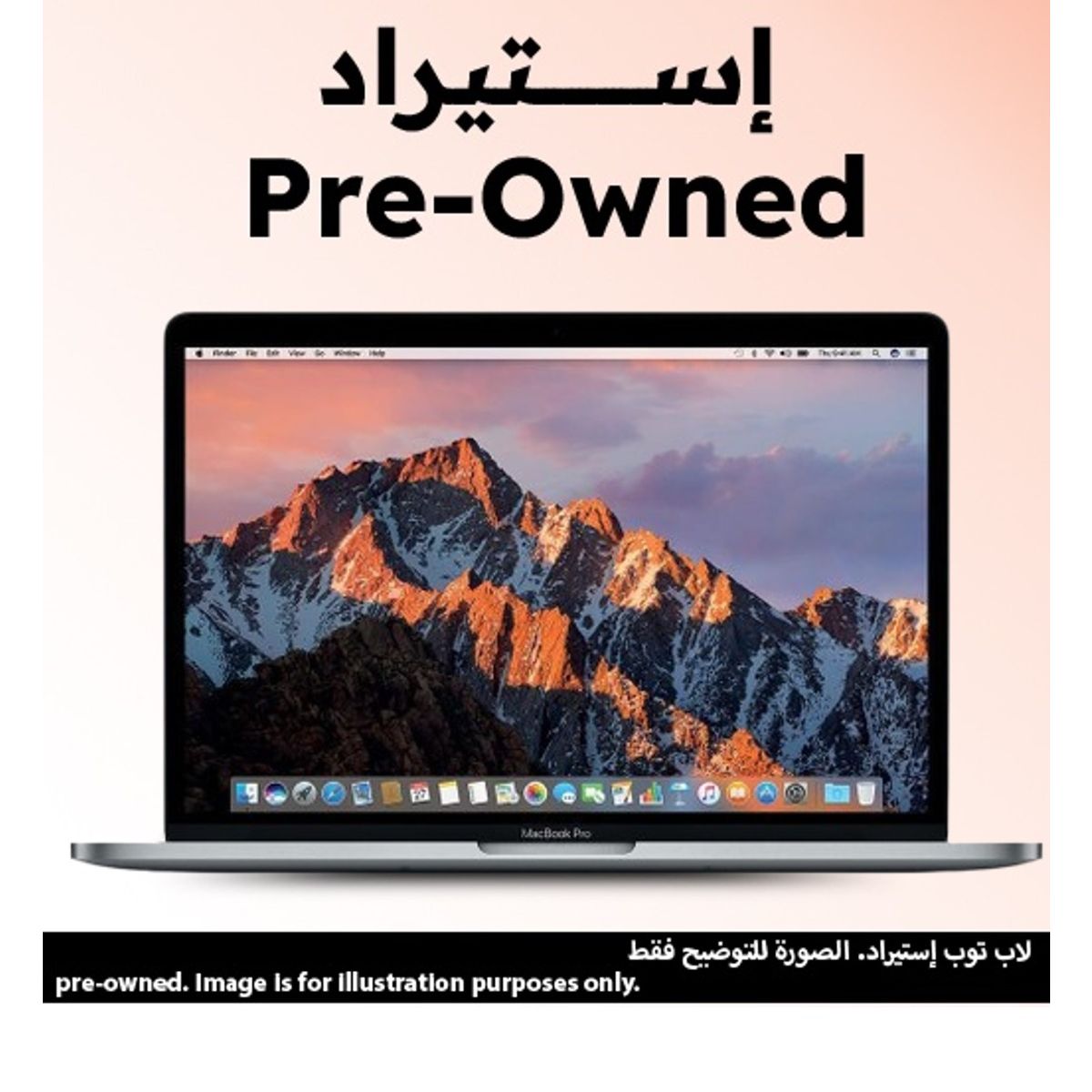 MacBook Pro 2017 13inch 512GB 16GB(Apple MacBook Pro 2017 MacBook Pro 2017 13inch 512GB 16GB(Apple MacBook Pro 2017